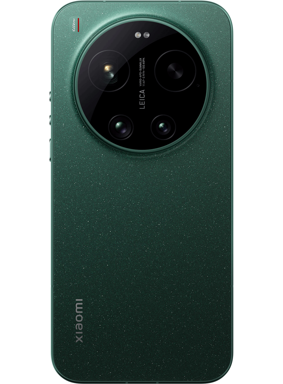 Xiaomi 17 Ultra