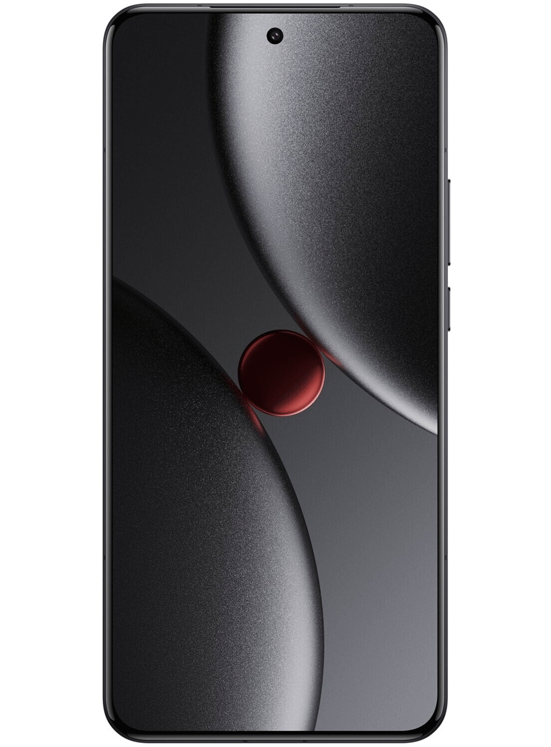 Xiaomi 15 Ultra