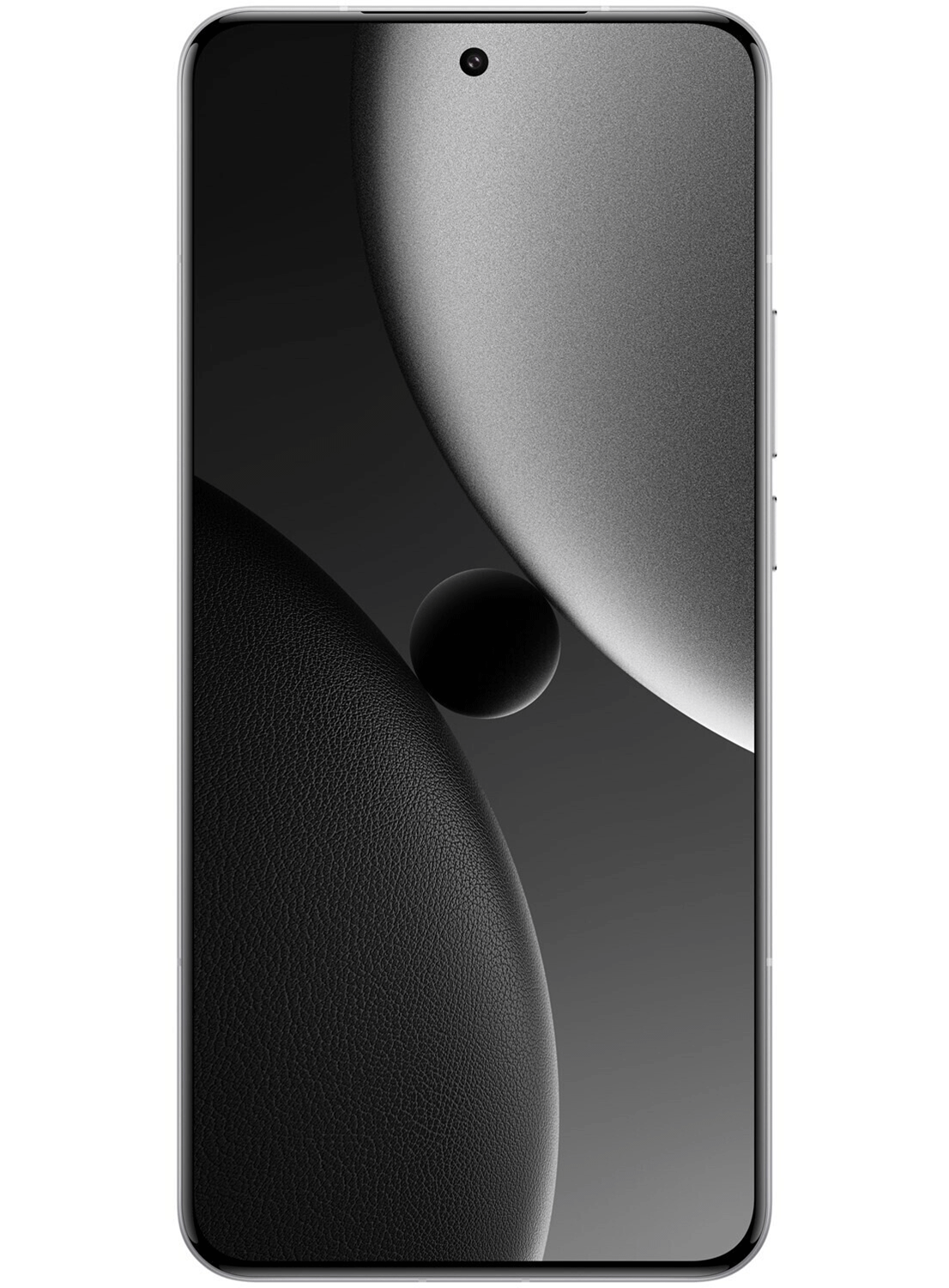 Xiaomi 15 Ultra