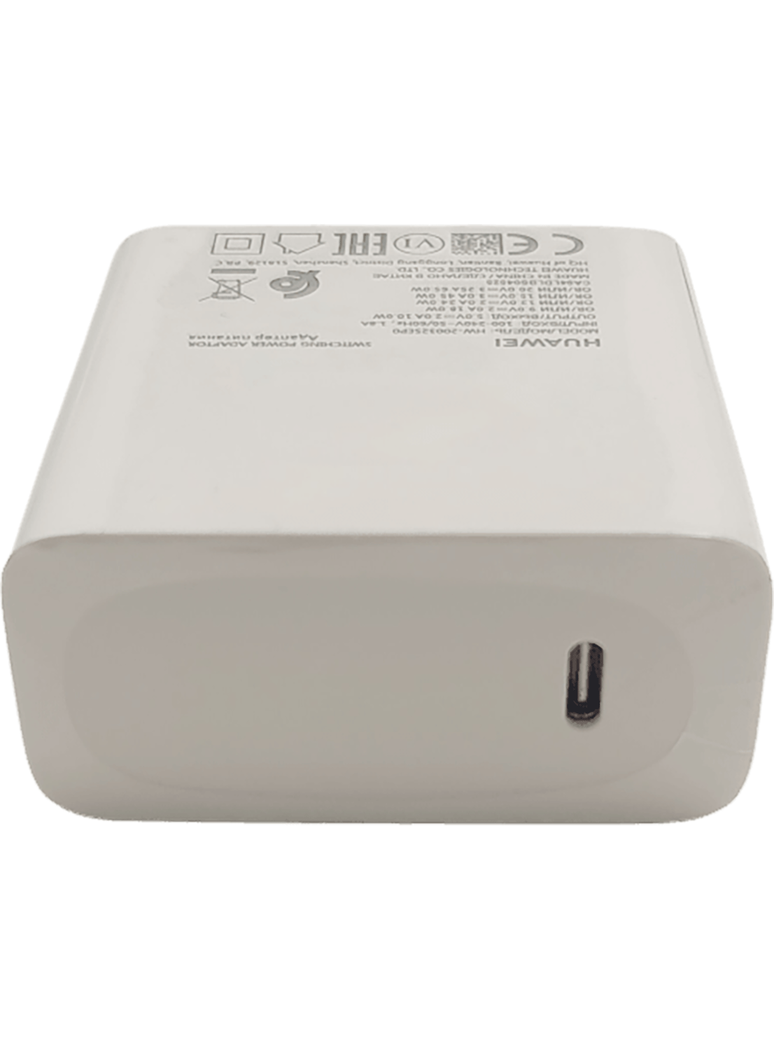 Adaptateur USB-C Huawei d'origine 65W HW-200325EP0 Fast Charge Chargeur